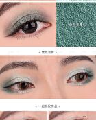 Two Tone High Shine Eyeshadow - S16 Caramel / Coco