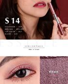 Two Tone High Shine Eyeshadow - S16 Caramel / Coco