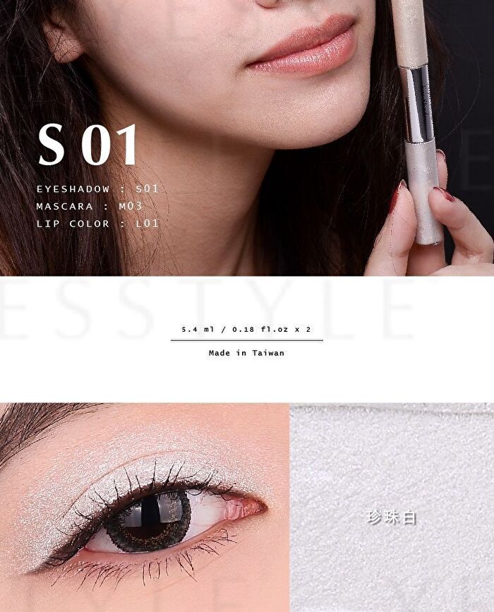 Two Tone High Shine Eyeshadow - S18 Sliced Orange / Morning Ohm