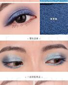 Two Tone High Shine Eyeshadow - S18 Sliced Orange / Morning Ohm