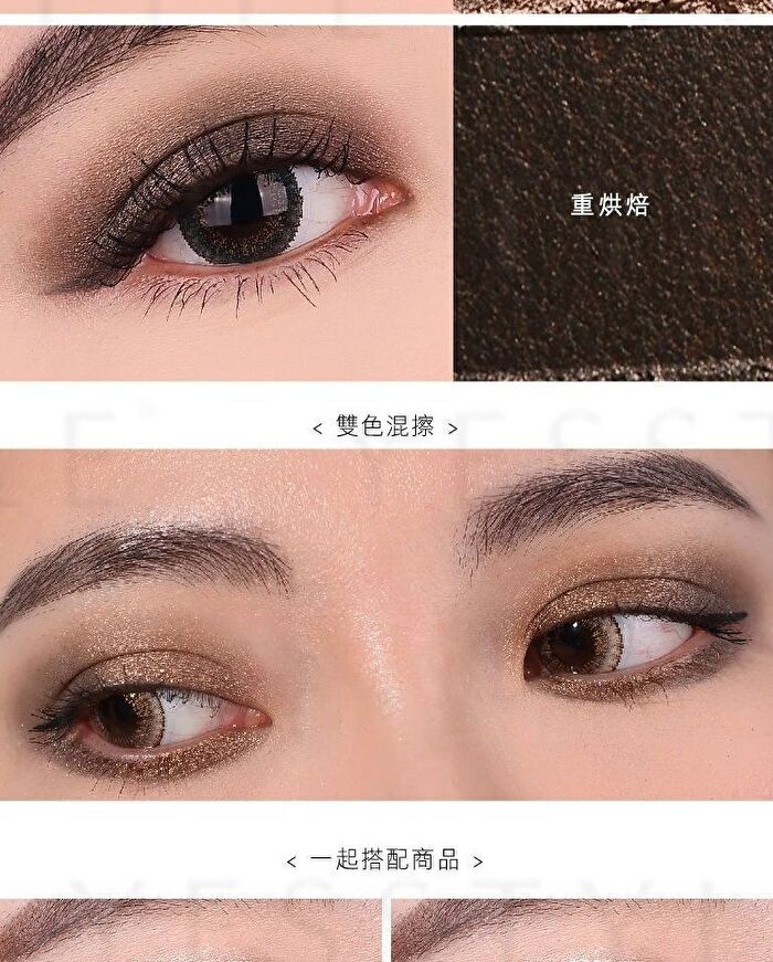 Two Tone High Shine Eyeshadow - S18 Sliced Orange / Morning Ohm