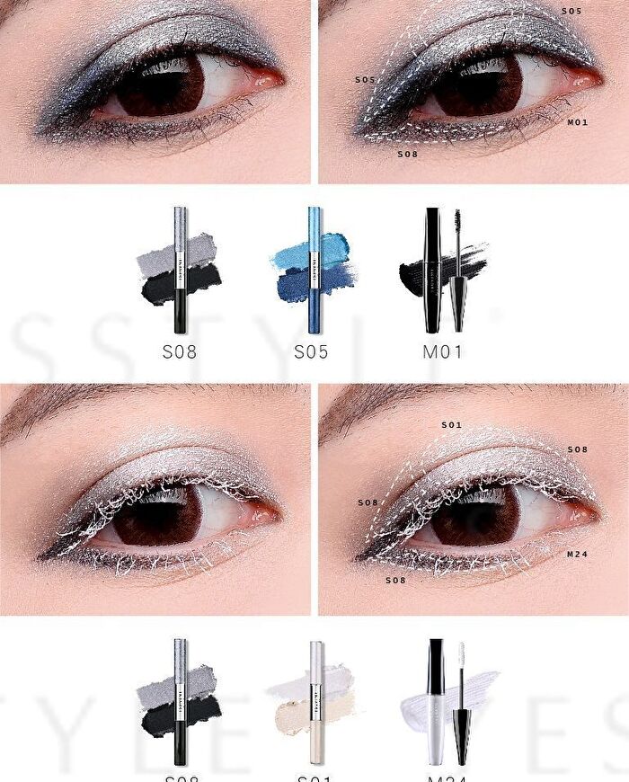 Two Tone High Shine Eyeshadow - S18 Sliced Orange / Morning Ohm