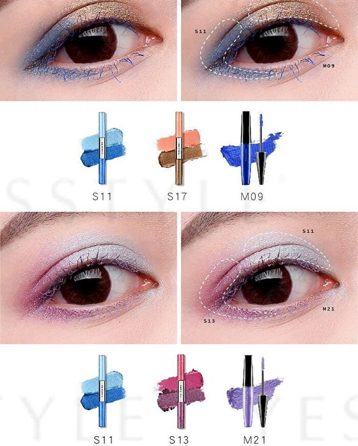Two Tone High Shine Eyeshadow - S18 Sliced Orange / Morning Ohm