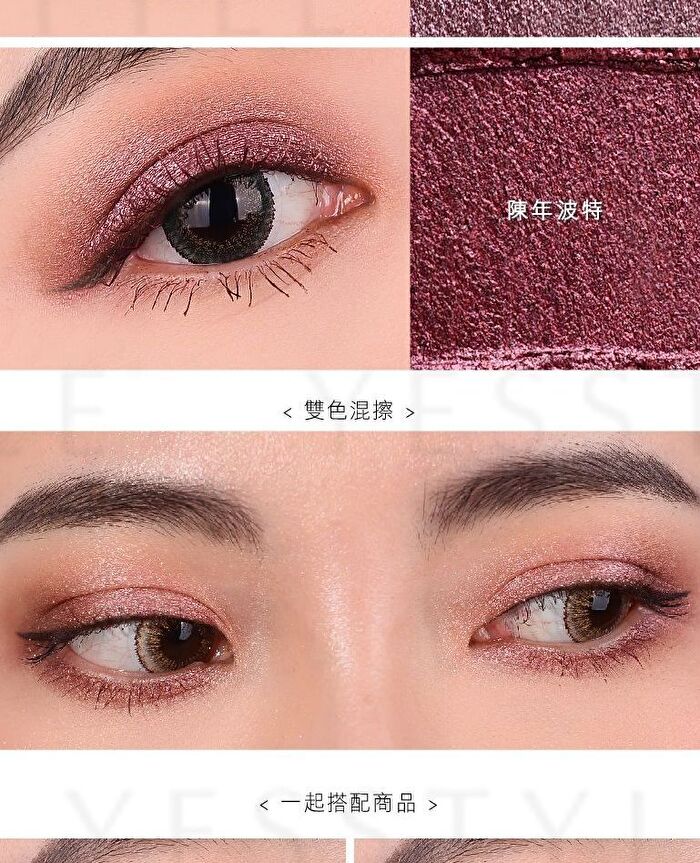 Two Tone High Shine Eyeshadow - S18 Sliced Orange / Morning Ohm