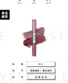 Two Tone High Shine Eyeshadow - S18 Sliced Orange / Morning Ohm