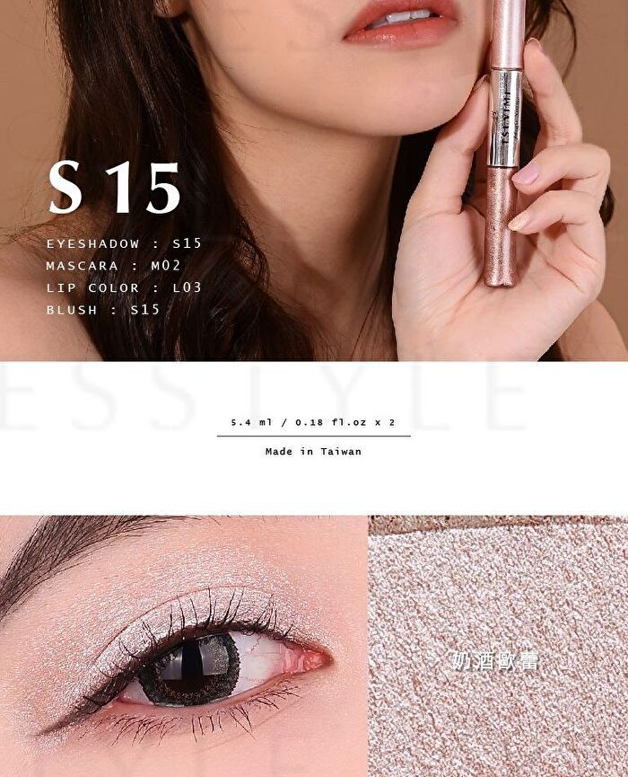 Two Tone High Shine Eyeshadow - S18 Sliced Orange / Morning Ohm