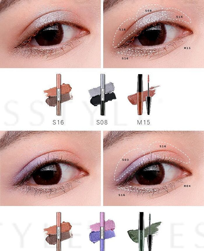 Two Tone High Shine Eyeshadow - S18 Sliced Orange / Morning Ohm