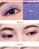 Two Tone High Shine Eyeshadow - S21 Light Grapefruit / Rolling Apple