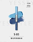 Tsuvimi Two Tone High Shine Eyeshadow - S23 Wine Cranberries / Purple Taro