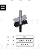 Tsuvimi Two Tone High Shine Eyeshadow - S23 Wine Cranberries / Purple Taro
