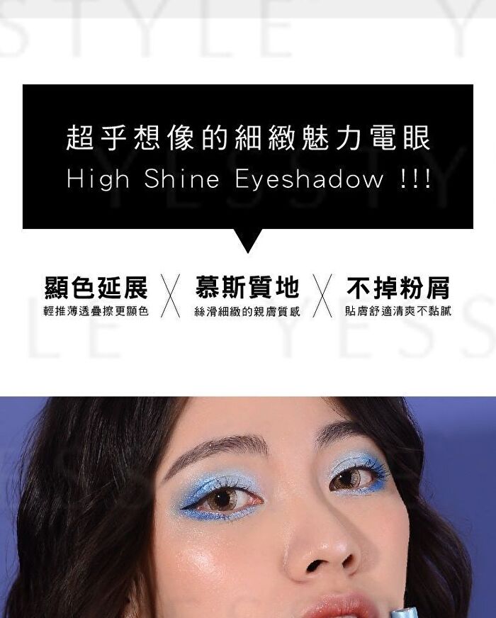 Tsuvimi Two Tone High Shine Eyeshadow - S23 Wine Cranberries / Purple Taro