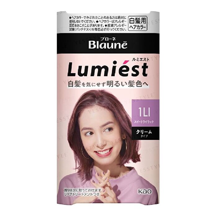 Blaune Lumiest Hair Color - 1M Matte Ash