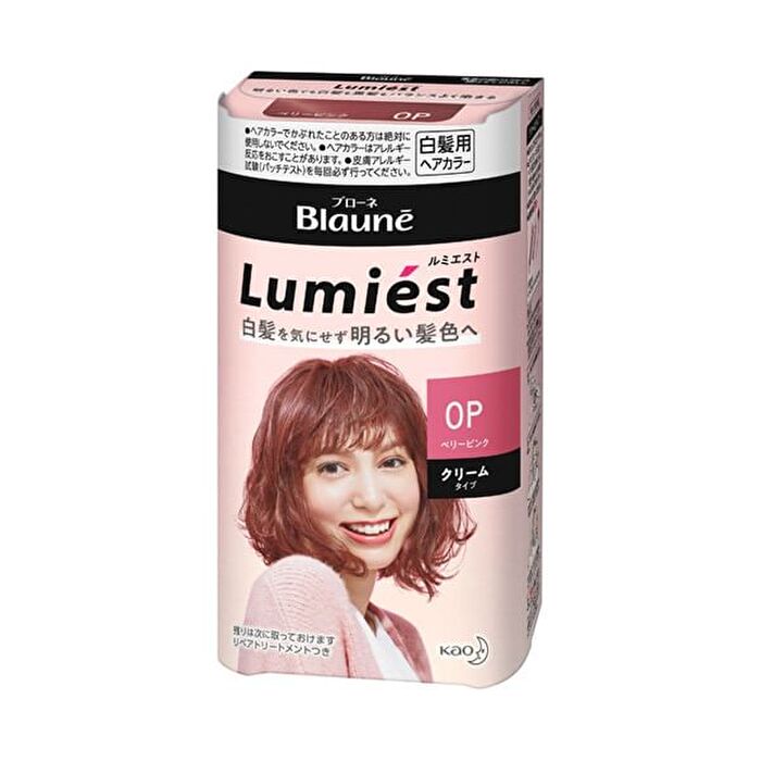 Blaune Lumiest Hair Color - 2P Bordeaux Pink