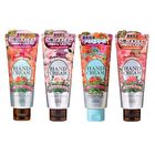 Precious Garden Hand Cream - Japanese Yuzu - 70g