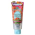 Precious Garden Hand Cream - Japanese Yuzu - 70g