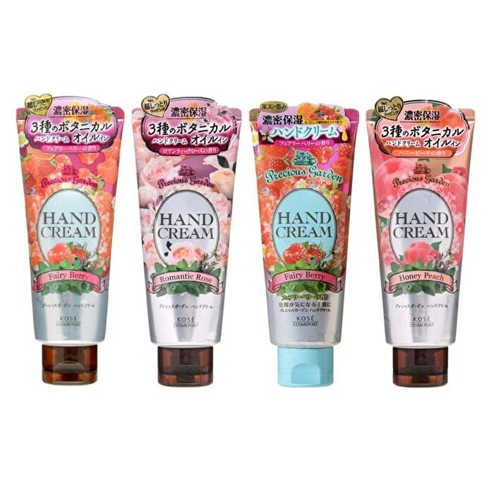 Precious Garden Hand Cream - Japanese Yuzu - 70g