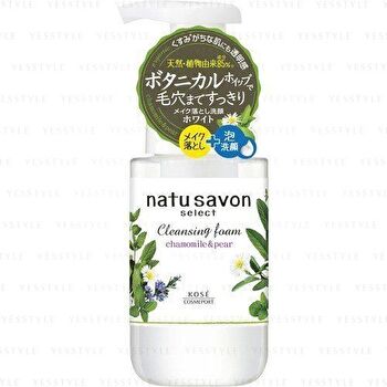 Natu Savon Select Cleansing Foam - Chamomile & Pear - 200ml