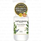 Natu Savon Select Cleansing Foam - Chamomile & Pear - 200ml