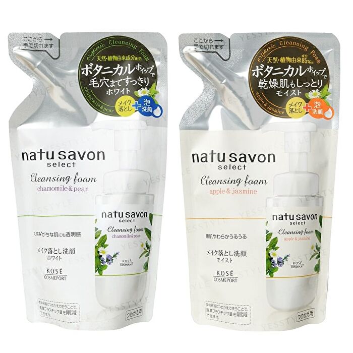 Natu Savon Select Cleansing Foam - Chamomile & Pear - 180ml Refill