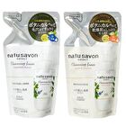 Natu Savon Select Cleansing Foam - Chamomile & Pear - 180ml Refill