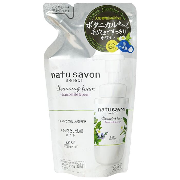 Natu Savon Select Cleansing Foam - Chamomile & Pear - 180ml Refill