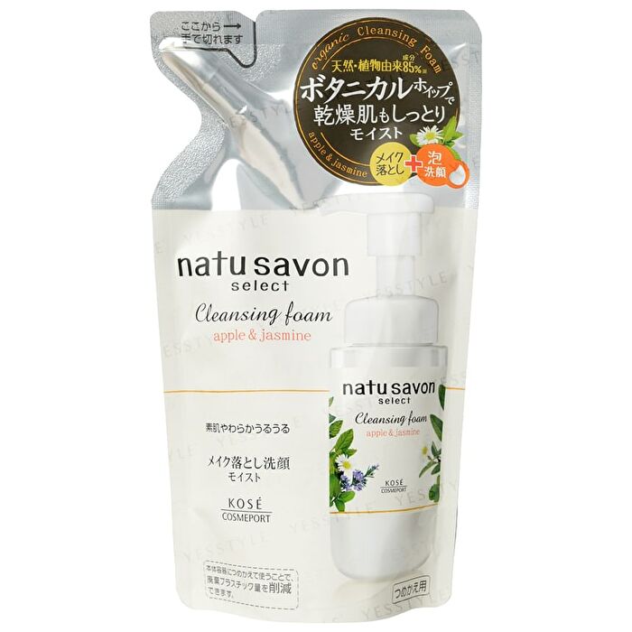 Natu Savon Select Cleansing Foam - Chamomile & Pear - 180ml Refill