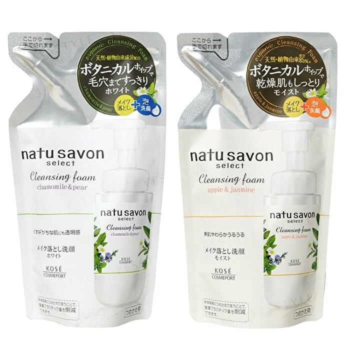 Natu Savon Select Cleansing Foam - Chamomile & Pear - 180ml Refill