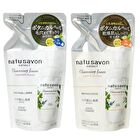 Natu Savon Select Cleansing Foam - Chamomile & Pear - 180ml Refill
