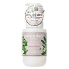 Natu Savon Select Foaming Body Wash - White & Rich Moist - 450ml