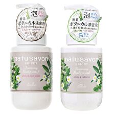 Natu Savon Select Foaming Body Wash - White & Rich Moist - 450ml