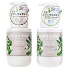 Natu Savon Select Foaming Body Wash - White & Rich Moist - 450ml