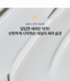 THE LAB by BLANC DOUX Prebiotic-Cera Cream - 50ml