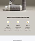 THE LAB by BLANC DOUX Prebiotic-Cera Cream - 50ml