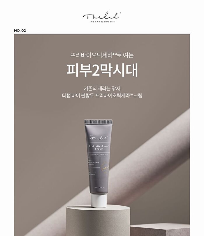THE LAB by BLANC DOUX Prebiotic-Cera Cream - 50ml