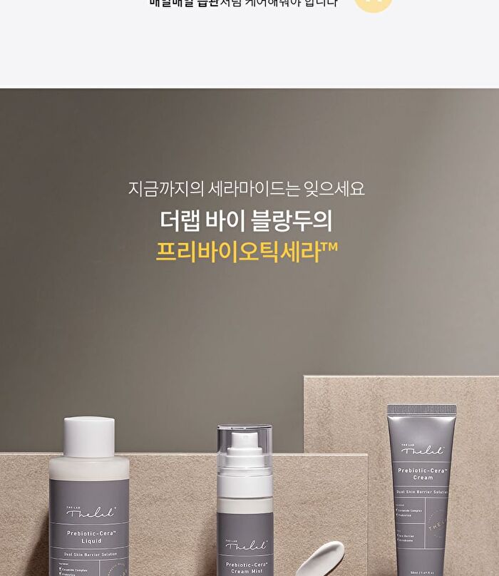 THE LAB by BLANC DOUX Prebiotic-Cera Cream - 50ml