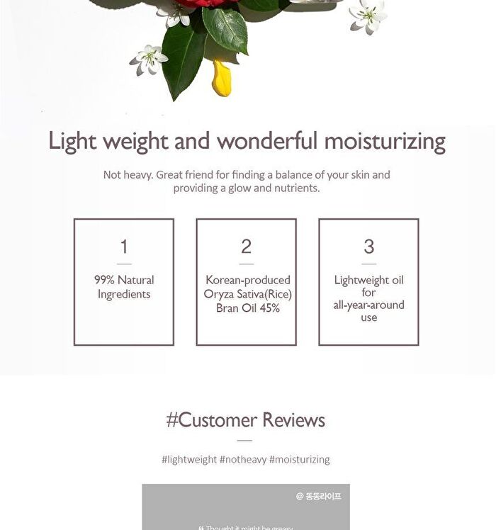 haruharu wonder Black Rice Facial Oil MINI - 10ml