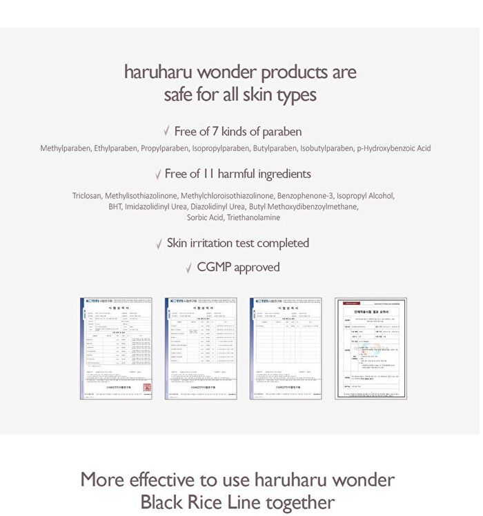 haruharu wonder Black Rice Facial Oil MINI - 10ml