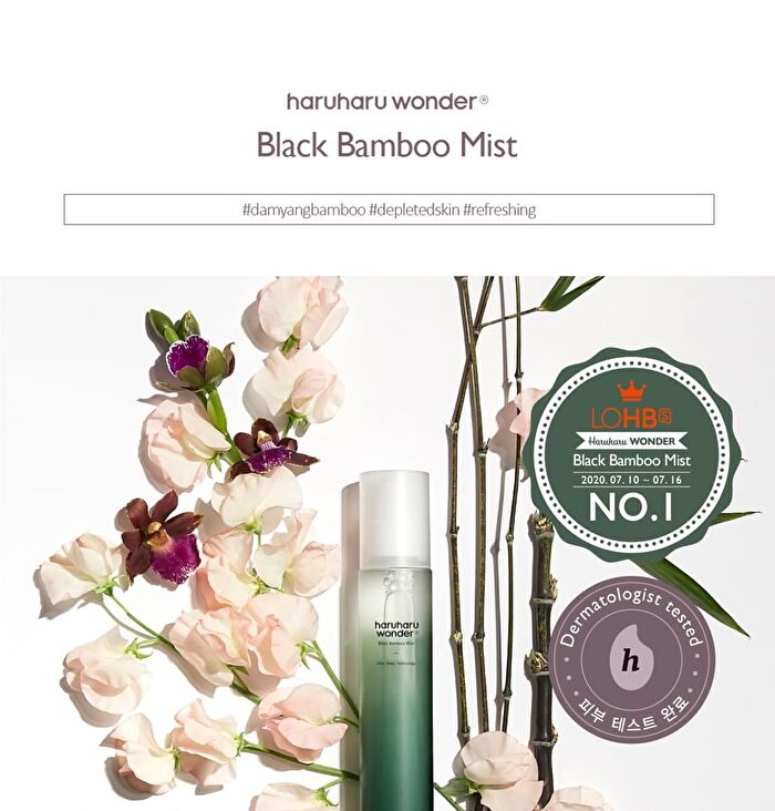 haruharu wonder Black Bamboo Mist JUMBO - 150ml