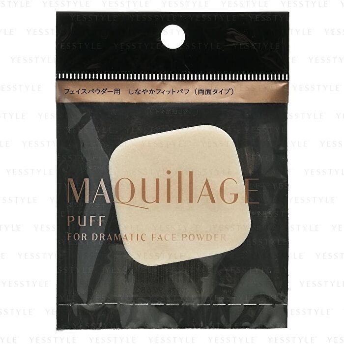 Maquillage Puff For Dramatic Face Powder - 1 pc
