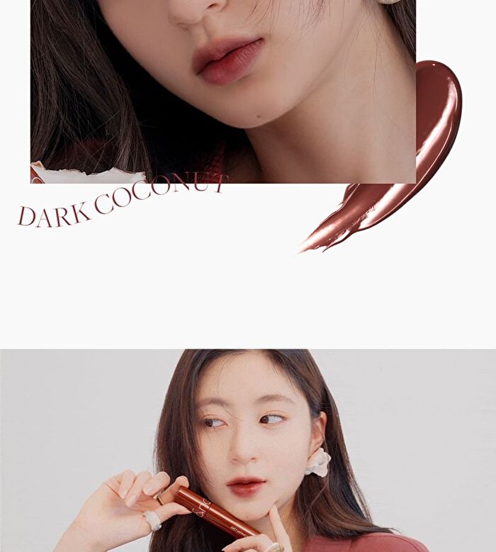 romand Juicy Lasting Tint 2020 F/W Series - 4 Colors - #18 Mulled Peach