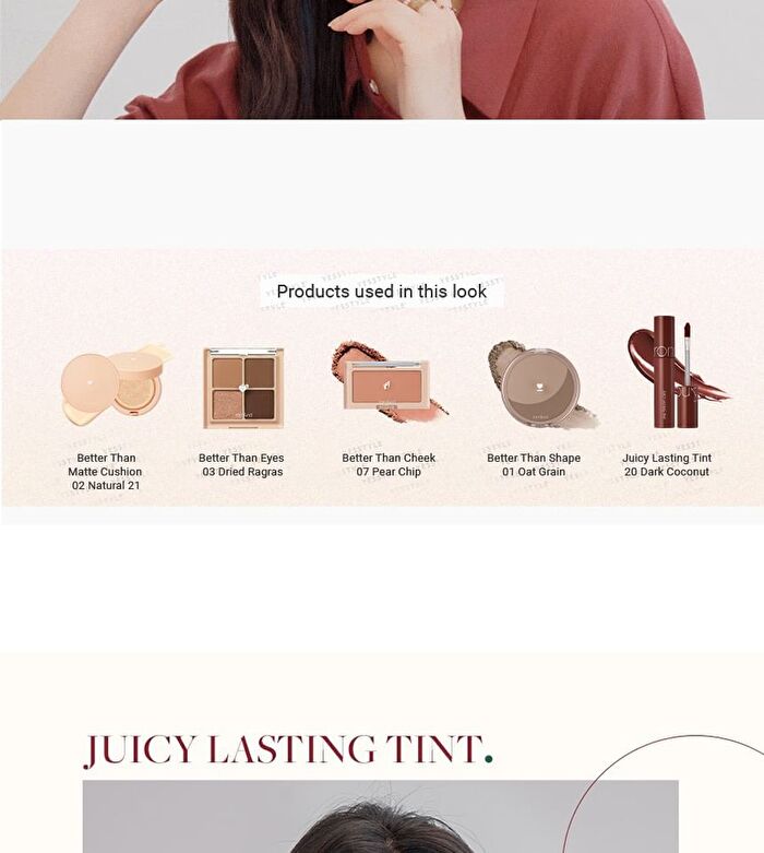 romand Juicy Lasting Tint 2020 F/W Series - 4 Colors - #18 Mulled Peach