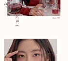 romand Juicy Lasting Tint 2020 F/W Series - 4 Colors - #18 Mulled Peach