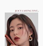 romand Juicy Lasting Tint 2020 F/W Series - 4 Colors - #19 Almond Rose