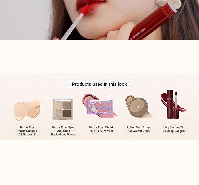 romand Juicy Lasting Tint 2020 F/W Series - 4 Colors - #19 Almond Rose
