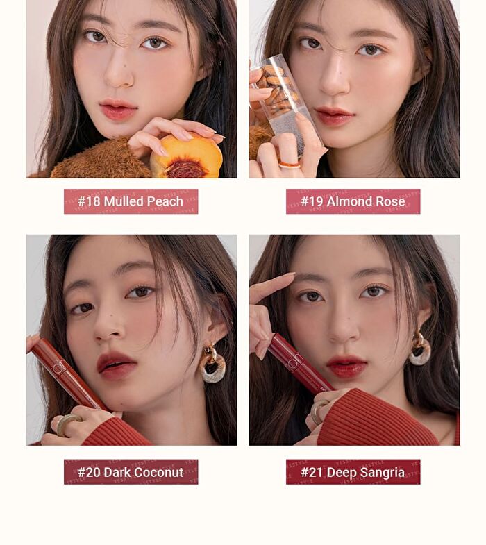 romand Juicy Lasting Tint 2020 F/W Series - 4 Colors - #19 Almond Rose