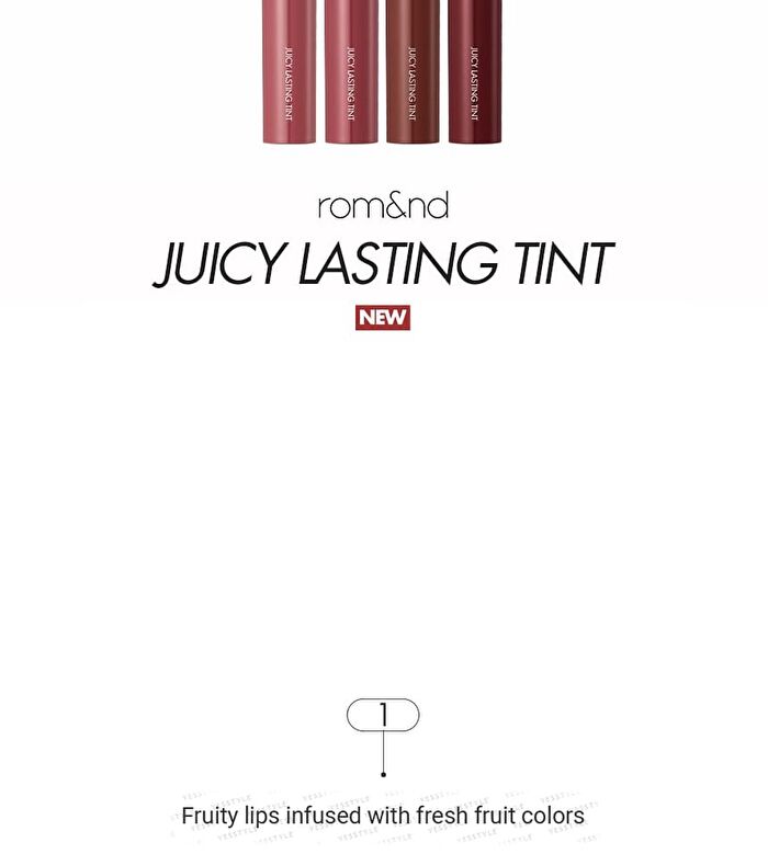 romand Juicy Lasting Tint 2020 F/W Series - 4 Colors - #19 Almond Rose