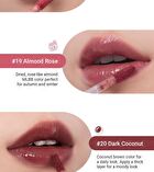 romand Juicy Lasting Tint 2020 F/W Series - 4 Colors - #19 Almond Rose