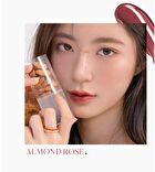 romand Juicy Lasting Tint 2020 F/W Series - 4 Colors - #20 Dark Coconut