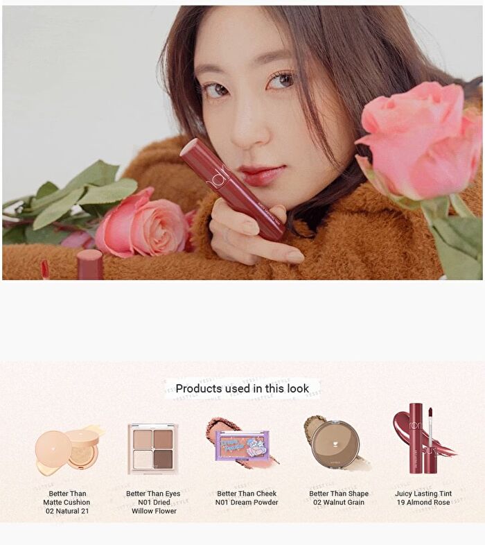 romand Juicy Lasting Tint 2020 F/W Series - 4 Colors - #20 Dark Coconut