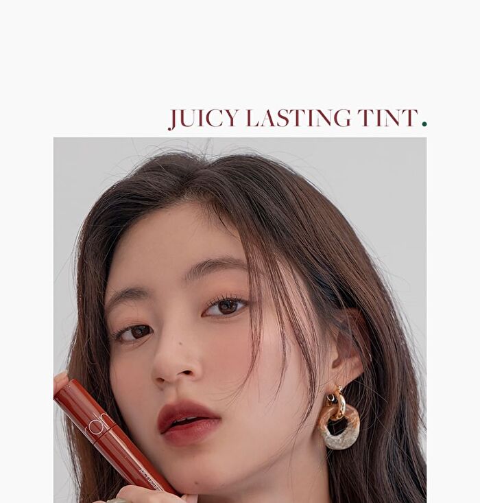 romand Juicy Lasting Tint 2020 F/W Series - 4 Colors - #20 Dark Coconut